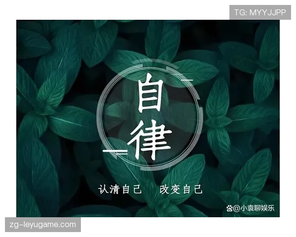 世界冠军的自律生活到底多严格 世界冠军的自律生活到底多严格