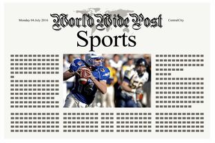 乐鱼体育下载入口-体育新闻中心构建体育新闻内容跨平台共享机制,专业的体育新闻网站 第2张 乐鱼体育下载入口-体育新闻中心构建体育新闻内容跨平台共享机制,专业的体育新闻网站 第2张